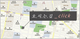 펜션위치 바로보기